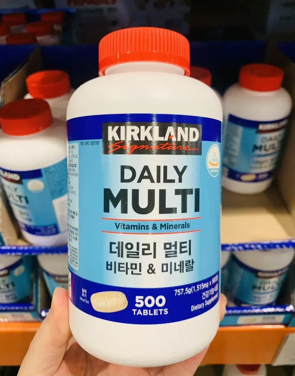 (무료배송)커클랜드시그니춰 데일리 멀티비타민1,515mg x 500정